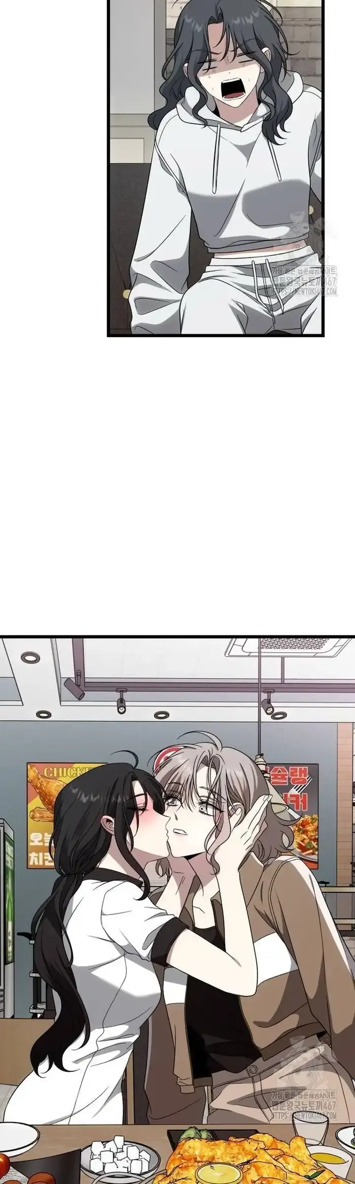 Dreaming Freedom Chapter 174 image 44_optimized